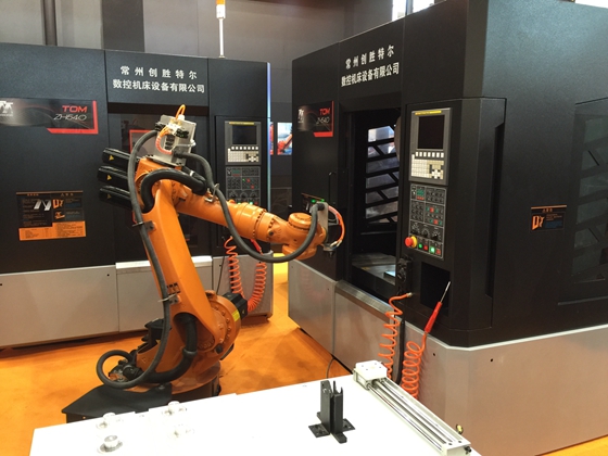 庫卡公司參展2015第十四屆中國國際機床展覽會