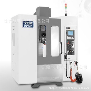 �_�����M�ӹ�����CV56